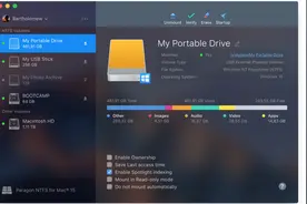 Mac上最好用的NTFS磁盘的读写工具-Paragon NTFS for Mac