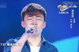 中国好声音：徐剑秋深情演唱《我好想你》，一听就知道有故事！