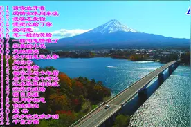 A049 新加坡女歌手林竹君专辑