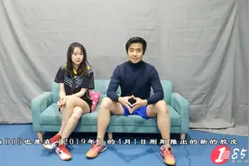 【1857乒乓】最美长腿少女13分钟告诉你「D05蝴蝶」胶皮视频封面