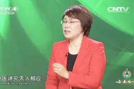 专家提醒：红糖姜水虽能缓解部分人的鼻炎，具体效果却因人而异