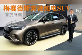 奔驰EQE500SUV首发评测，百万以内性价比最高，内饰真是太漂亮了