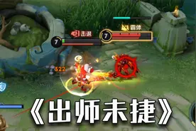 王者最难领到的免费皮肤圣诞老人，终于拿到了！