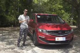 它是20万以内，全球“最用力”家用MPV视频封面