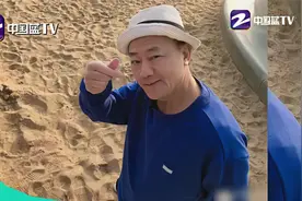 古天乐Baby合开公司 遭香港娱记曝两人已结婚视频封面