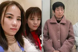 抖音刷到双胞胎后续，姐妹身世之谜公开，亲生父母跑来认亲被拒视频封面