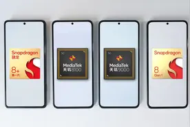 用了小半年红米K50宇宙，不同处理器 谁最值得买？