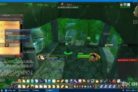 祖格换附魔路线