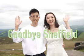 跟留学生活5年的英国城市说再见 | Goodbye Sheffield | 谢菲尔德视频封面