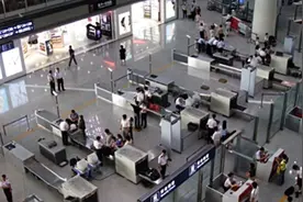 首都机场：近期将采取更为严格的安检措施视频封面