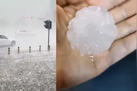 北京密云遭冰雹袭击 鸡蛋大小雹体噼啪砸落，地面厚厚一层随水漂视频封面