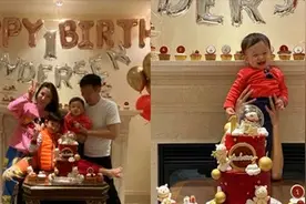 36岁百亿儿媳诸葛紫岐为幼子办白金生日会，产子一年代孕风波未平视频封面