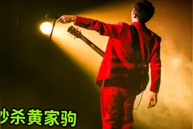 李荣浩又火了！翻唱《情人》好听到停不下来，不输原唱黄家驹