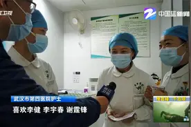 浙江卫视援鄂记者重返武汉 邀战友同看《中国好声音》总决赛视频封面