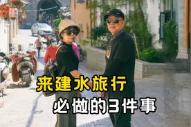 开房车到云南建水，总结值得收藏的建水旅行攻略，这里太舒服了