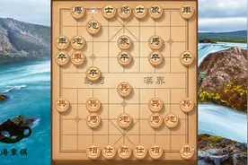 当头炮最凶的杀招，掌握这个盘头马，步步是陷阱，招招套路