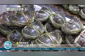 螃蟹价格“大跳水”，最低8元一只！今年的公蟹你一定满意
