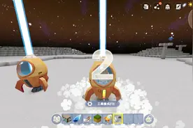 迷你世界飞龙解说  发光火箭的制作教程 发光后速度会不会很快