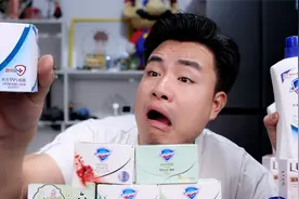 据说舒肤佳香皂里含有大量荧光剂？用了20多年才知道，是真的吗？视频封面