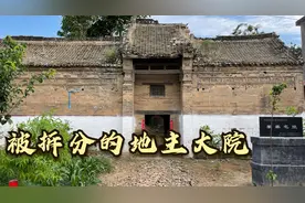 实拍许昌姜家老宅，大爷说有五百年了，横跨两条街，被拆成了几家视频封面