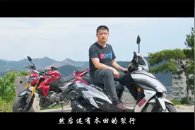 豪爵USR125车主访谈 走过很多弯路最后选择了它视频封面