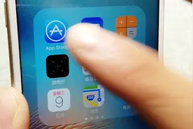 安卓手机的指南针靠谱吗，你会使用吗？不会的话方法教给大家视频封面