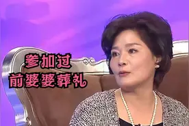 杨青罕见谈前夫：如今跟前夫住对门，自曝还参加过前婆婆葬礼！