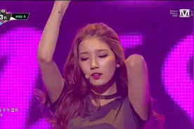 MISS A  裴秀智 右手臂上有痣的女人