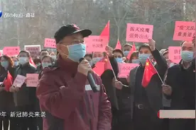 冯石献带领河南第十四批抗疫医疗队，驰援武汉成“最美逆行者”！视频封面
