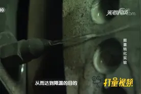给刹车片喷水降温有两个明显弊端，来看是何弊端|实验现场