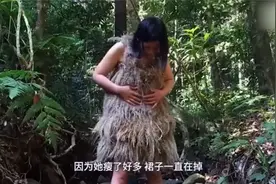 国内女性第一人、赤裸挑战荒野求生100天！怎样吃野生木薯不中毒视频封面