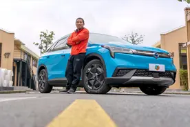 卖到30万的国产车什么水准？Aion LX底盘讲解