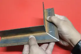角铁如何切90度角，这种方法真是一绝，真的太实用了！