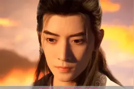 凡人修仙传：“撞脸”韩立的6位男星，古天乐最像，胡歌人气最高视频封面