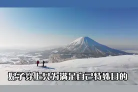 权臣发明了令人脸红的内裤强令所有妃子穿上只为满足自己特殊目的视频封面