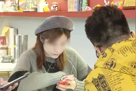 为买演唱会第一排门票，周杰伦粉丝被骗4万元：我怎么这么傻！