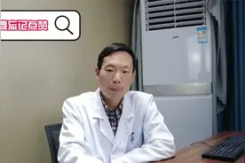 半夜醒后睡不着？简单一个小方法，安神开窍，助你入眠！视频封面