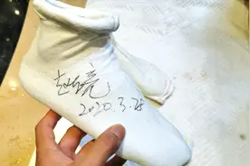 脚模制作（与龙共舞定制鞋）视频封面