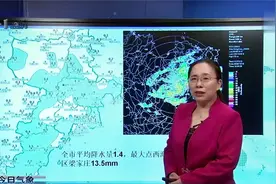 天气预报：青岛周末两天天气晴好，18号有轻霜冻