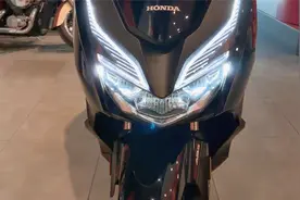 本田新款佛沙125，高颜值，配ABS，油耗仅2.3L，满油能跑500公里视频封面