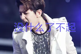 新歌，郭力《没什么了不起》离开才是真正的选择，歌词句句扎心！