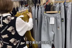 广州服装市场新款冬季加绒卫裤，百搭显瘦面料质感好，太好穿了吧