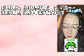 我家老鼠生病了，于是我给它吃了老鼠药，希望它早日康复🙏视频封面