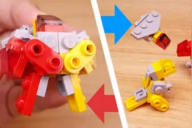 超易搭！18种零件拼搭恐龙三合体机器人mini Kaiser 乐高MOC教程