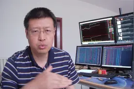 台湾股市开盘暴跌500点，A股将考验3530点支撑视频封面