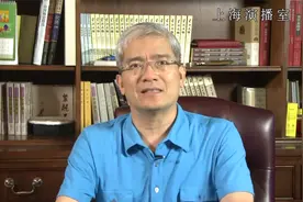 回顾郎咸平说：曾经“国企入股民企”如何理解，郎咸平告诉你视频封面