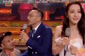 迪丽热巴现场遇到的表白，热巴被疯狂男粉丝求婚，汪涵及时解围！视频封面