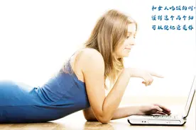 和女人吃饭时，注意这两个细节，可以使她更爱你视频封面