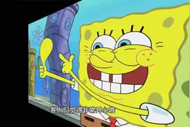 海绵宝宝：海绵宝宝最近太爱点赞了，还学会了制作蟹黄堡