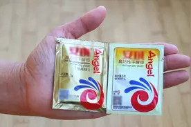 酵母粉正确使用方法，耐高糖酵母粉和低糖酵母粉区别，看了才明白视频封面